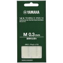 【2/15エントリーで最大P20倍】 ヤマハ YAMAHA MPPA3M3 マウスピースパッチ Mサイズ 0.3mm 6枚入