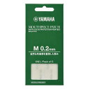 【2/15エントリーで最大P20倍】 ヤマハ YAMAHA MPPA3M2 マウスピースパッチ Mサイズ 0.2mm 6枚入