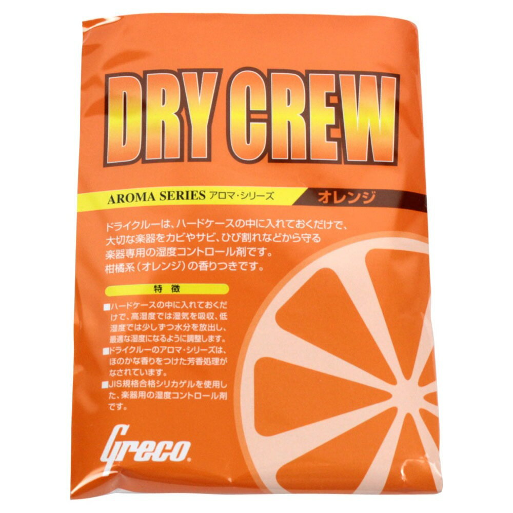 GRECO DRY CREW  Ĵ