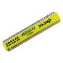 HOSCO H-FF2 ミディアムフレット用 コンパクト フレットクラウンファイルコンパクトフレットクラウンファイルR=2mmミディアムフレット用(R=2mm)ラバーグリップ（イエロー）付き標準フレット用ファイルサイズ : 100 x 20 x 4mm (ラバーグリップ除く)