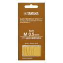 【2/15エントリーで最大P20倍】 ヤマハ YAMAHA MPPA3M5S マウスピースパッチ Mサイズ 0.5mm ソフトタイプ 6枚入