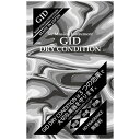 GID DRY CONDITION NO FRAGRANCE 湿度調整材 無香料 ドライコンディション