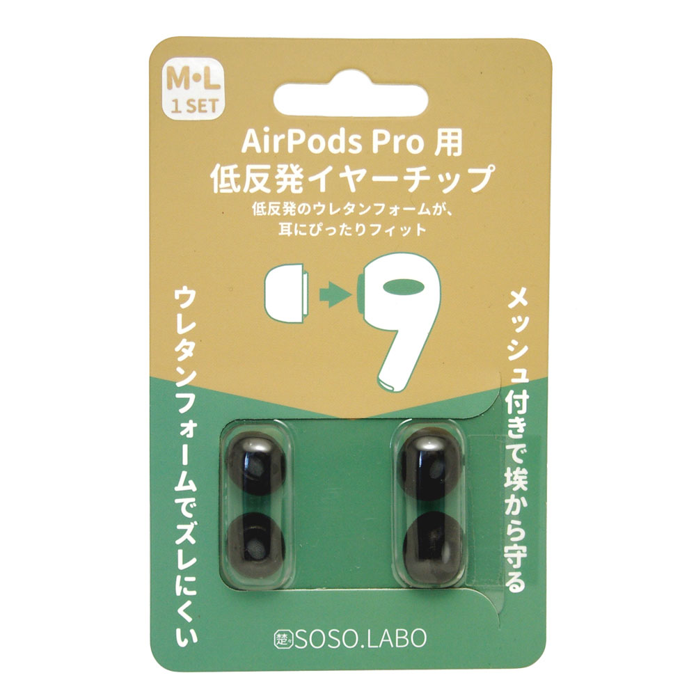 SOSO.LABO S-EPS01(M/L) BLACK AirPods Pro ȿȯ䡼å