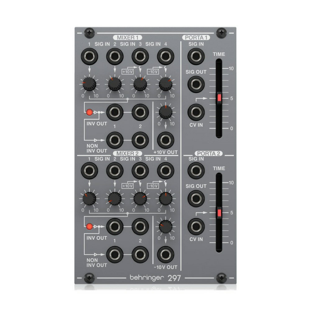 ベリンガー BEHRINGER 297 DUAL PORTAMENTO/CV UTIL. モジュラーシンセサイザー ユーロラック用