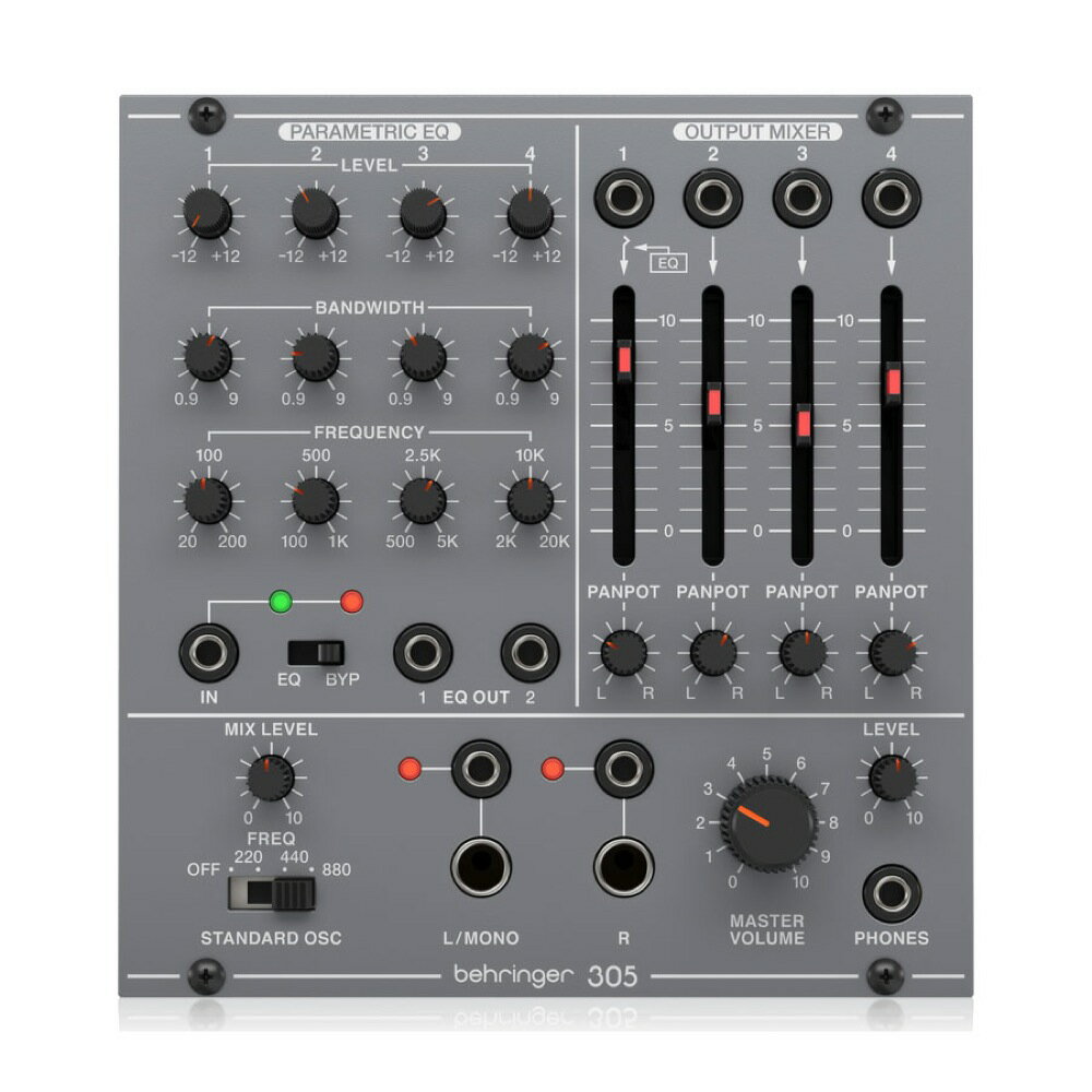 ベリンガー BEHRINGER 305 EQ/MIXER/OUTPUT モジュラーシンセサイザー ユーロラック用