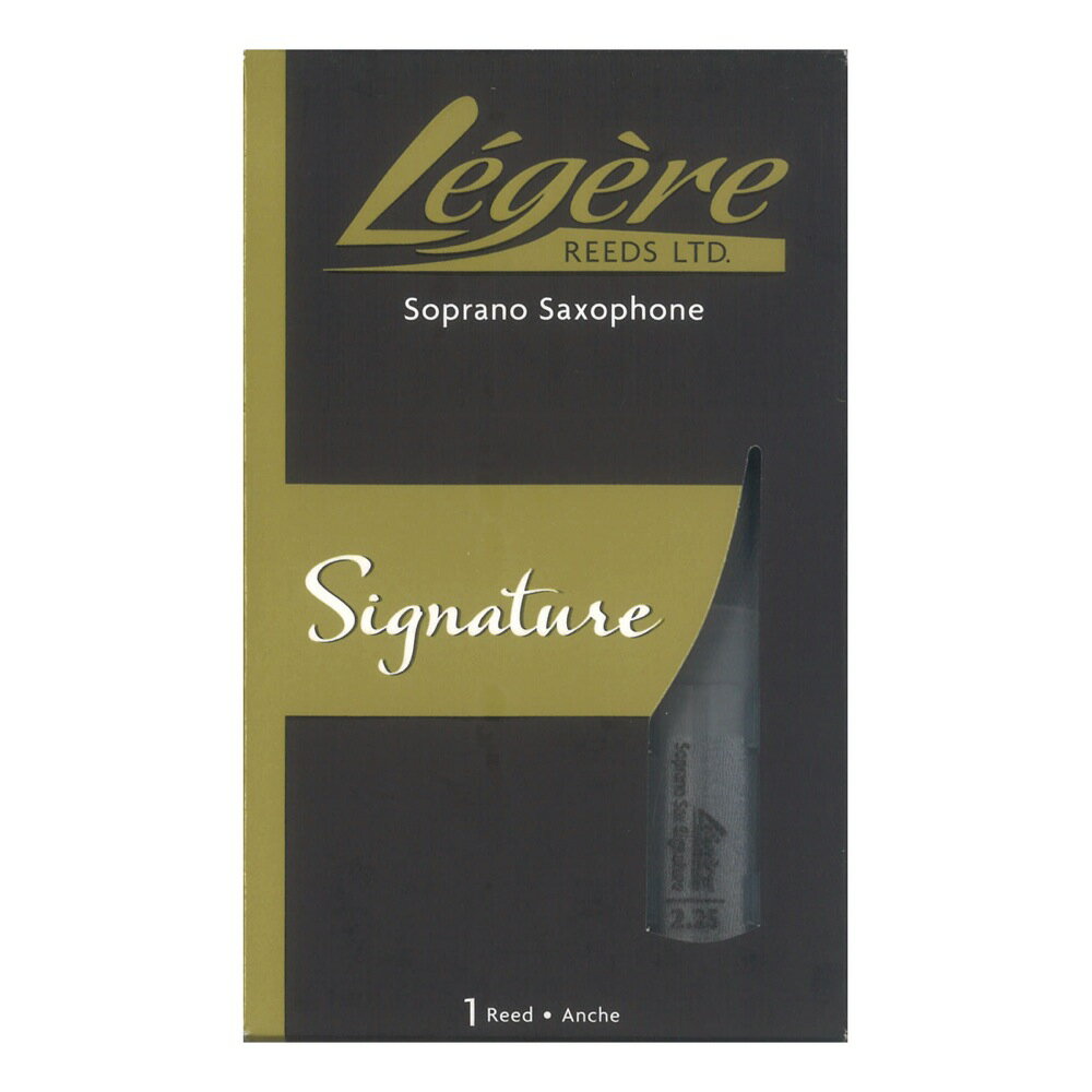 Legere SSG2.25 Signature \vmTbNX[h [2 1/4]