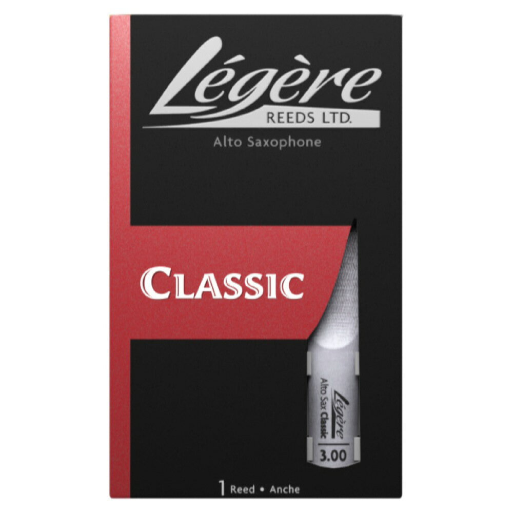 Legere AS2.50 Classic AgTbNX[h [2 1/2]