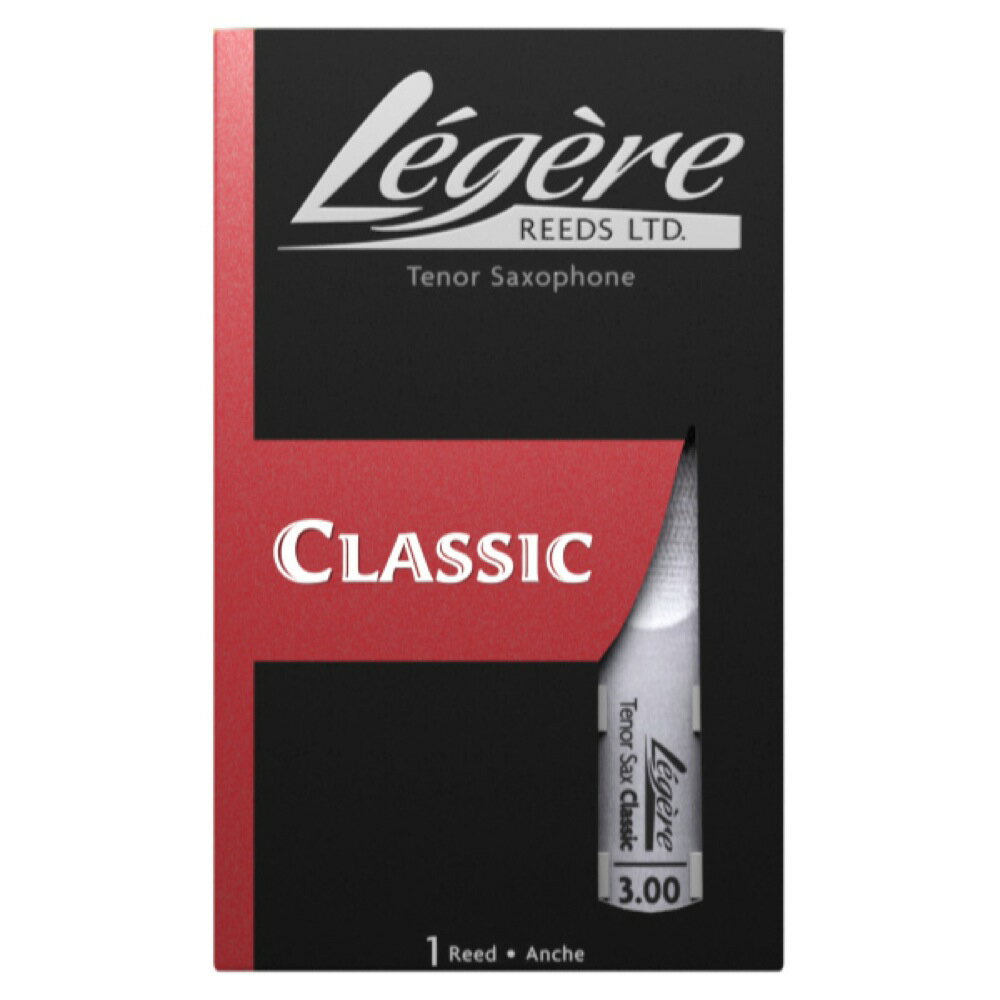 Legere TS3.00 Classic テナーサックスリード [3]
