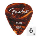 フェンダー ギターピック 6枚 セット Thin 351 Shape Tortoise Shell（べっこう柄） Thin Wavelength Celluloid Picks Fender