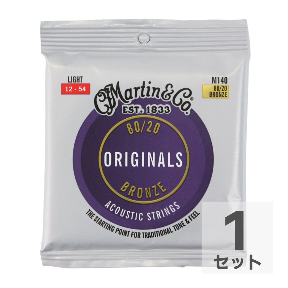 MARTIN M140 Light 12-54 アコースティックギター弦