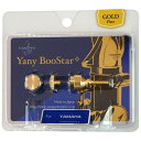 YANAGISAWA Yany BooStar ヤニーブースター ヤマハ用 ゴールドプレート仕上げ