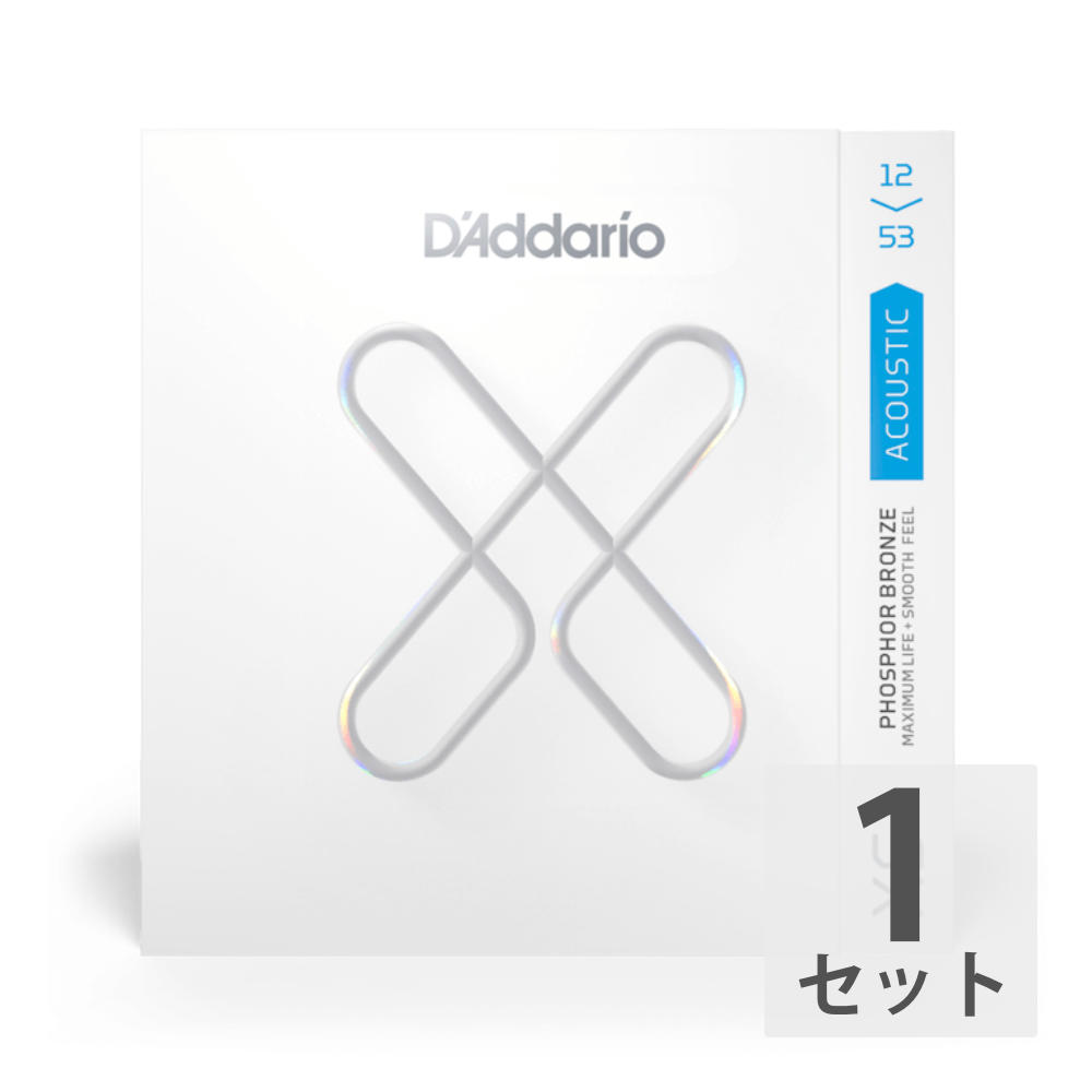 ダダリオ D'Addario XSAPB1253 XS PB Regular Light 12-53 アコースティックギター弦