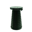 Mini Max Stool Mini Max Telescoping Stool Gray 伸縮式スツール