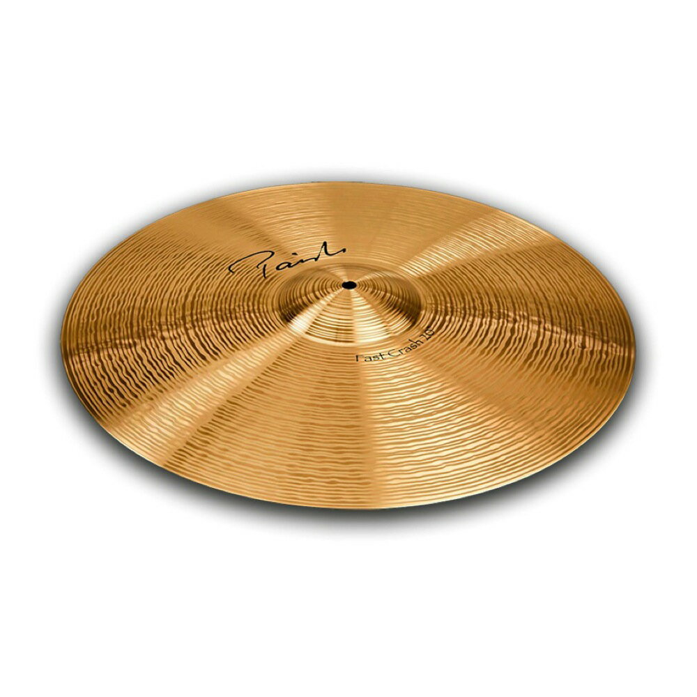 PAISTE Fast Crash 14" クラッシュシンバル※画像はサンプルとなります。Signature "the Paiste"パイステが誇る究極のクリスタル・サウンドシグネチャー ザ・パイステ・ラインパイステシンバルの特徴とも言える「クリスタル・サウンド」の最高峰を目指し、1987年に開発された「PAT.#4, 809, 581」を最初に使用し、1989年にリリースされたのが、「ザ・パイステ」＝シグネチャー・モデルです。シャープで明快なアタック音、透明感にあふれたヴィヴィッドな響きと幅広いダイナミックレンジ は、シンバル・サウンドをさらに拡大します。心を映し出すソウルフルなサウンドからシャープでストレートなタイトサウンド、パワフルでアグレッシブなヘ ヴィサウンドまで、あらゆるミュージックシーンに活力を与えます。各モデルは特徴的なサウンドと象徴的なネーミングを持ち、1枚1枚入念な製法と厳しい品 質管理によって造られています。パイステが真に追求するアーティスティックな領域へのチャレンジ精神と鍛えぬかれた技術の結晶です。また、Signature Reflectorは職人による研磨によって舞台で生える輝きを放ちます。この手仕事によって、機械による研磨と違って材料にストレスを与えず、サウンドを台無しにすることがありません。Fast Crash ファーストクラッシュ比類の無いクラッシュサウンドを演出する薄めのシンバルです。すっきりとしたアタック感と短いサスティーンが特徴です。サイズ：14"