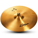 ZILDJIAN A Zildjian 20