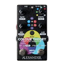 Alexander Pedals Colour Theory モジュレーション ギターエフェクター(2)