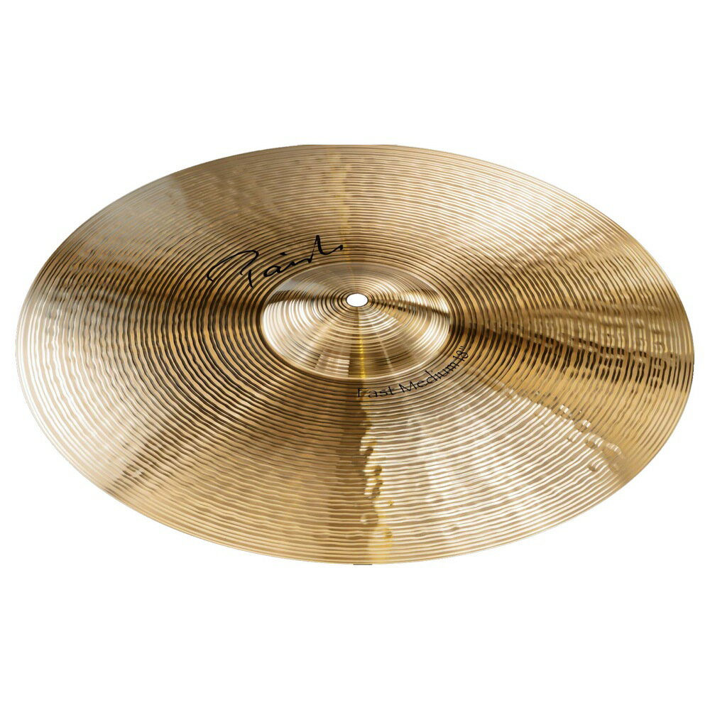 PAISTE Fast Medium 18" クラッシュシンバル※画像はサンプルとなります。Signature "the Paiste"パイステが誇る究極のクリスタル・サウンドシグネチャー ザ・パイステ・ラインパイステシンバルの特徴とも言える「クリスタル・サウンド」の最高峰を目指し、1987年に開発された「PAT.#4, 809, 581」を最初に使用し、1989年にリリースされたのが、「ザ・パイステ」＝シグネチャー・モデルです。シャープで明快なアタック音、透明感にあふれたヴィヴィッドな響きと幅広いダイナミックレンジ は、シンバル・サウンドをさらに拡大します。心を映し出すソウルフルなサウンドからシャープでストレートなタイトサウンド、パワフルでアグレッシブなヘ ヴィサウンドまで、あらゆるミュージックシーンに活力を与えます。各モデルは特徴的なサウンドと象徴的なネーミングを持ち、1枚1枚入念な製法と厳しい品 質管理によって造られています。パイステが真に追求するアーティスティックな領域へのチャレンジ精神と鍛えぬかれた技術の結晶です。また、Signature Reflectorは職人による研磨によって舞台で生える輝きを放ちます。この手仕事によって、機械による研磨と違って材料にストレスを与えず、サウンドを台無しにすることがありません。サイズ：18"