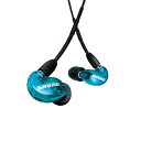 SHURE シュア SE215DYBL+UNI-A マイクコントローラー内蔵ケーブル イヤホン(2)