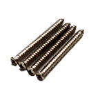 Montreux P-90 P/U height screws inch Nickel 4 No.487 ギターパーツ ネジ