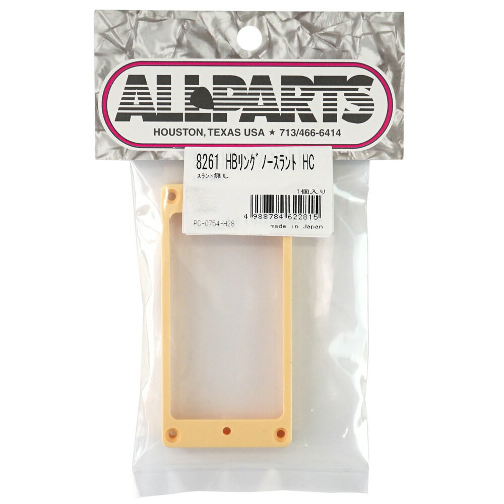 ѡ ALLPARTS 8261 PC-0745-H28 Non-slanted Humbucking Pickup Ring High Cream å