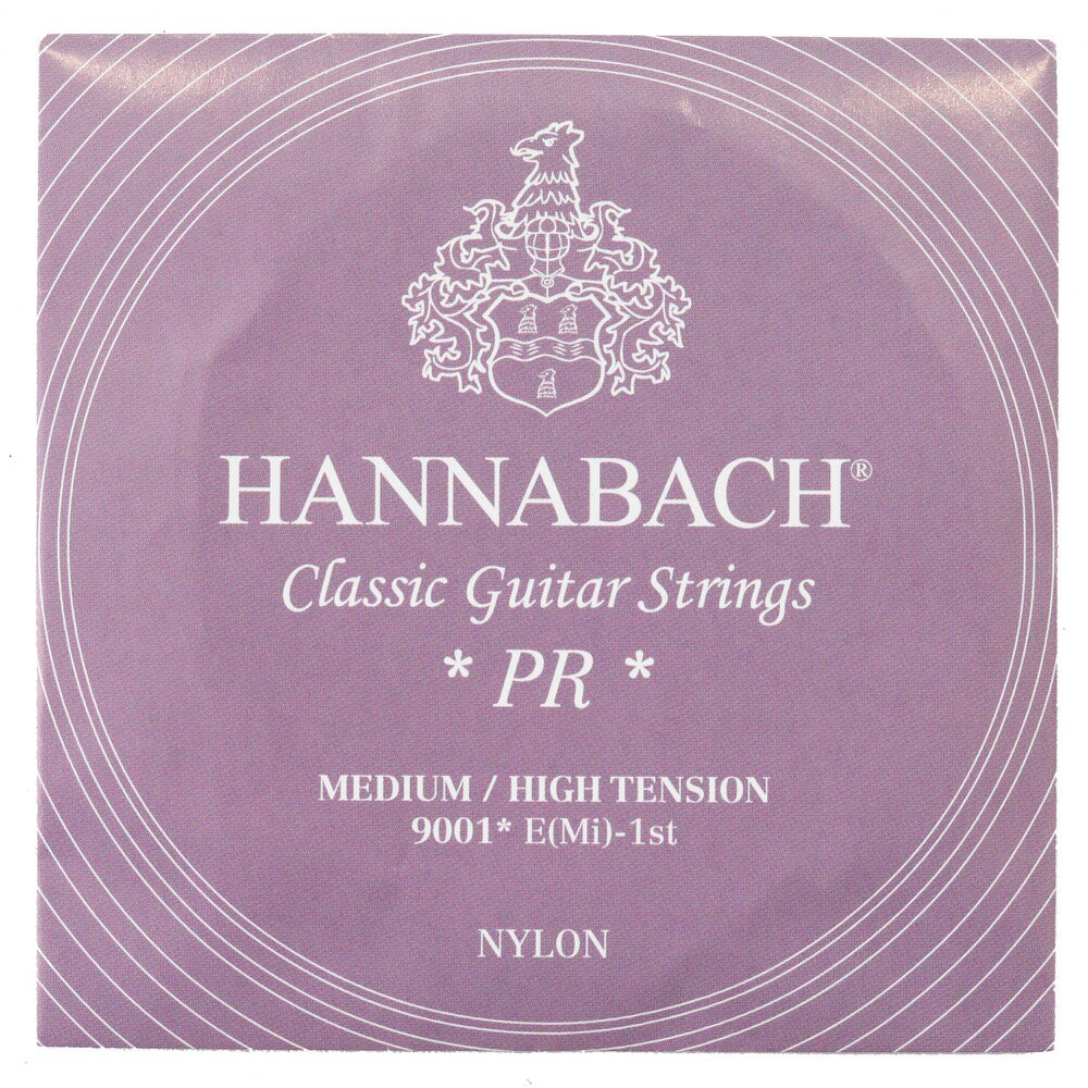 HANNABACH Silver200 9001 MEDIUM/HIGH 1弦 ミディアムハイテンション バラ弦 クラシックギター弦クラス最高級の素材にこだわったプロ仕様。構造の改良により狂いにくく素早い調弦が可能に。高音弦は断面が精密な円形。低音弦の巻線には銀の含有率がより高いものを使用。耐久性が高く、長持ちします。【Spec】紫 MHT ミディアムハイテンションクラシックギター用バラ弦。1弦×1本のみのバラ弦です。