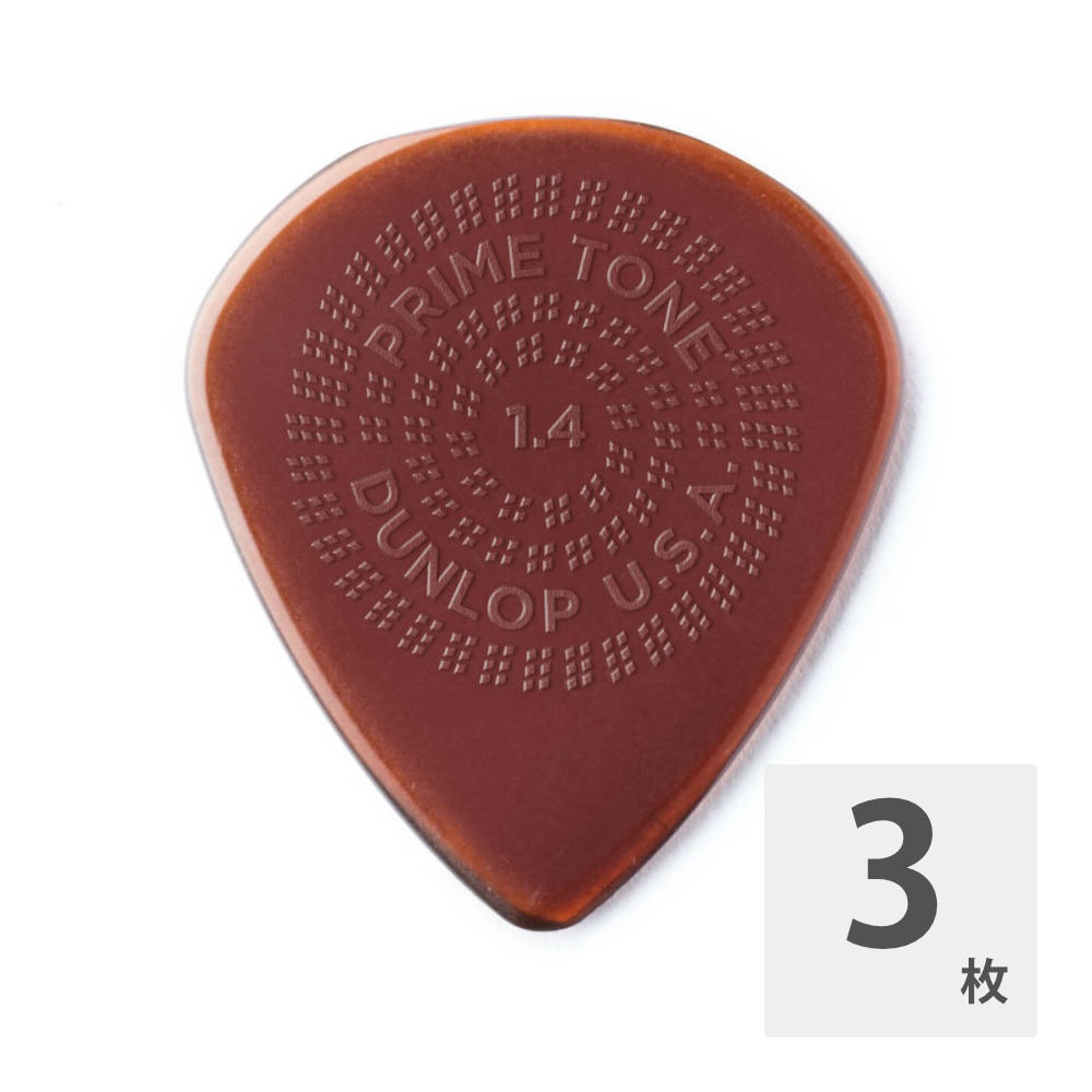 JIM DUNLOP Primetone Jazz III Sculpted Plectra with Grip 520P 1.4mm ギターピック×3枚入り