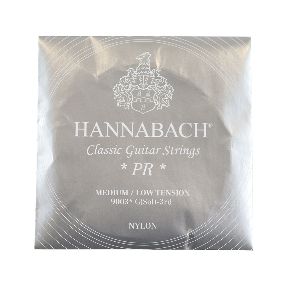 ハナバッハ クラシックギター弦 バラ弦 3弦 1本 HANNABACH Silver200 ミディアムローテンション 9003Medium/low ギター弦 クラギ弦