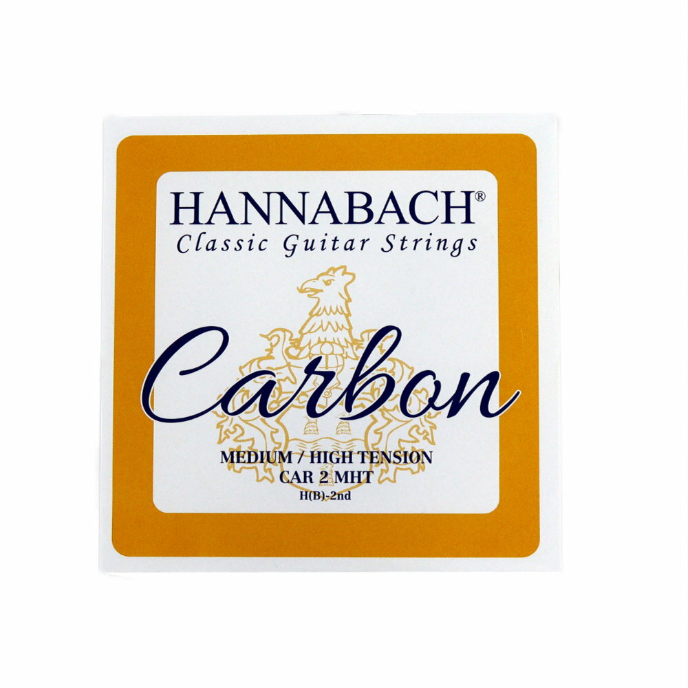 ハナバッハ クラシックギター弦 バラ弦 2弦 1本 HANNABACH CARBON CAR2MHT ギター弦 クラギ弦