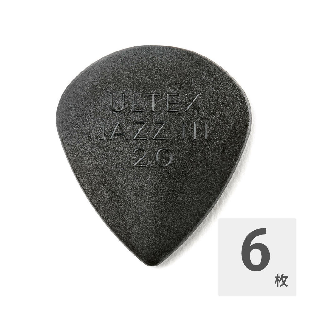 ジムダンロップ ギターピック 6枚 Ultex Jazz III 2.0mm JIM DUNLOP ジムダンヴィンテージのべっ甲に代わる素材としてUltexを採用しました。品番：427P2.0 6/PLYPKゲージ（mm）：2.0