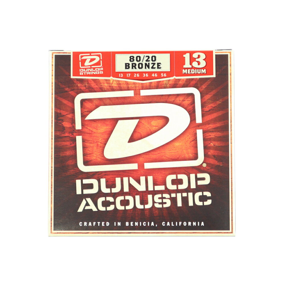 JIM DUNLOP 80/20 BRONZE DAB1356 Medium アコースティックギター弦Dunlop弦はカリフォルニアで製造され、いまや、USAの多くのミュージシャンに評価され、演奏されています。80/20 BRONZE アコースティックギター弦Mediumゲージ：13, 17, 26, 36, 46, 56