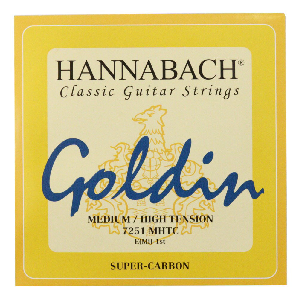 HANNABACH 7251MHT Goldin ミディアムハイテンション 1弦用 バラ弦 クラシックギター弦クリアできらびやかながらも、一般的なカーボン弦よりウォームな音色。高音弦の素材はスーパーカーボン（薄い金色）。低音弦は先進技術による高密度・長寿命の芯線と、金メッキを施したニッケル巻線の“ゴールディン”。【Spec】MHT ミディアムハイテンションクラシックギター用バラ弦。1弦×1本のみのバラ弦です