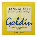 ハナバッハ クラシックギター弦 バラ弦 2弦 1本 HANNABACH ミディアムハイテンション 7252MHT Goldin ギター弦 クラギ弦