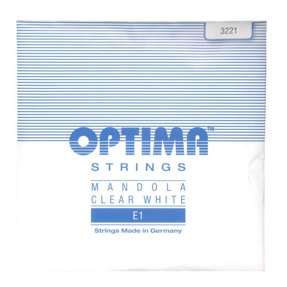 Optima Strings E1 3221 CLEAR WHITE 1弦 バラ弦 マンドラ弦オプティマ クリアホワイト マンドラ用弦です。【Spec】・1弦:E・テンション:ノーマル・スペシャルポリッシュ／巻線細め1袋2本入りです。