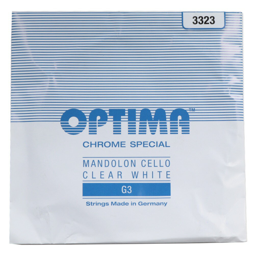 Optima Strings G3 3323 CLEAR WHITE 3弦 バラ弦 マンドロンチェロ弦オプティマ クリアホワイト マンドロンチェロ用弦です。【Spec】・3弦:G・テンション:ノーマル・スペシャルポリッシュ／巻線細め1袋2本入りです。