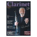 表紙と巻頭インタビュー エディダニエルズ