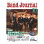 Band Journal 2021ǯ10 Ƿͧ