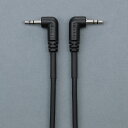 BOSS BCC-2-3535 MIDI Cable 3.5mm TRS/TRS 60cm LL MIDIケーブル 2