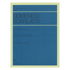 全音ピアノライブラリー スカルラッティ 100のソナタ 第2集 全音楽譜出版社