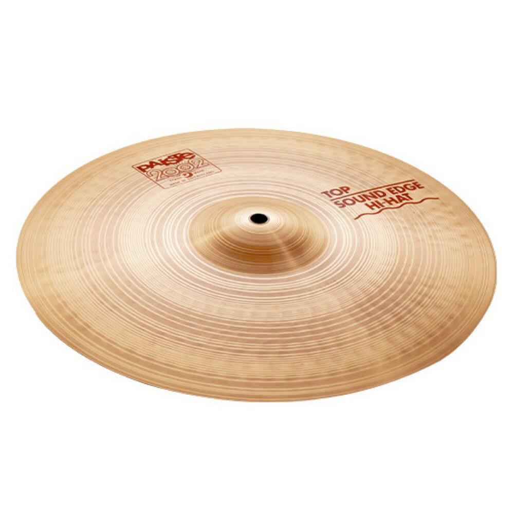 パイステ ハイハットシンバル トップ 15インチ 2002 Sound Edge Hi-Hat TOP 15” PAISTE