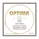 Optima Strings NO6.GHT5 No.6 24K Gold A5 High 5弦 バラ弦 クラシックギター弦極めて早いレスポンスで豊かな倍音を持つパワフルなサウンドと長寿命を誇る24Kゴールドシリーズ。・クラシックギター用バラ弦・ハイテンション・5弦：A※5弦×1本のみのバラ弦です。