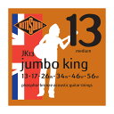 ROTOSOUND JK13 Jumbo King Medium 13-56 アコースティックギター弦【Jumbo King Medium Phosphor Bronze JK13】JK13は、優れた音色、透明感、サステインで知られるベストセラーのアコースティック・ギター弦です。92/8ブロンズ合金を使用し、英国で厳格な仕様で製造されています。・アコースティックギター用 Medium・String Gauges: .013 / .017 / .026w / .034w / .046w / .056w・Material: Phosphor Bronze・Tone: Balanced・Output: Medium・Made in United Kingdom※ 1セットでの販売です。