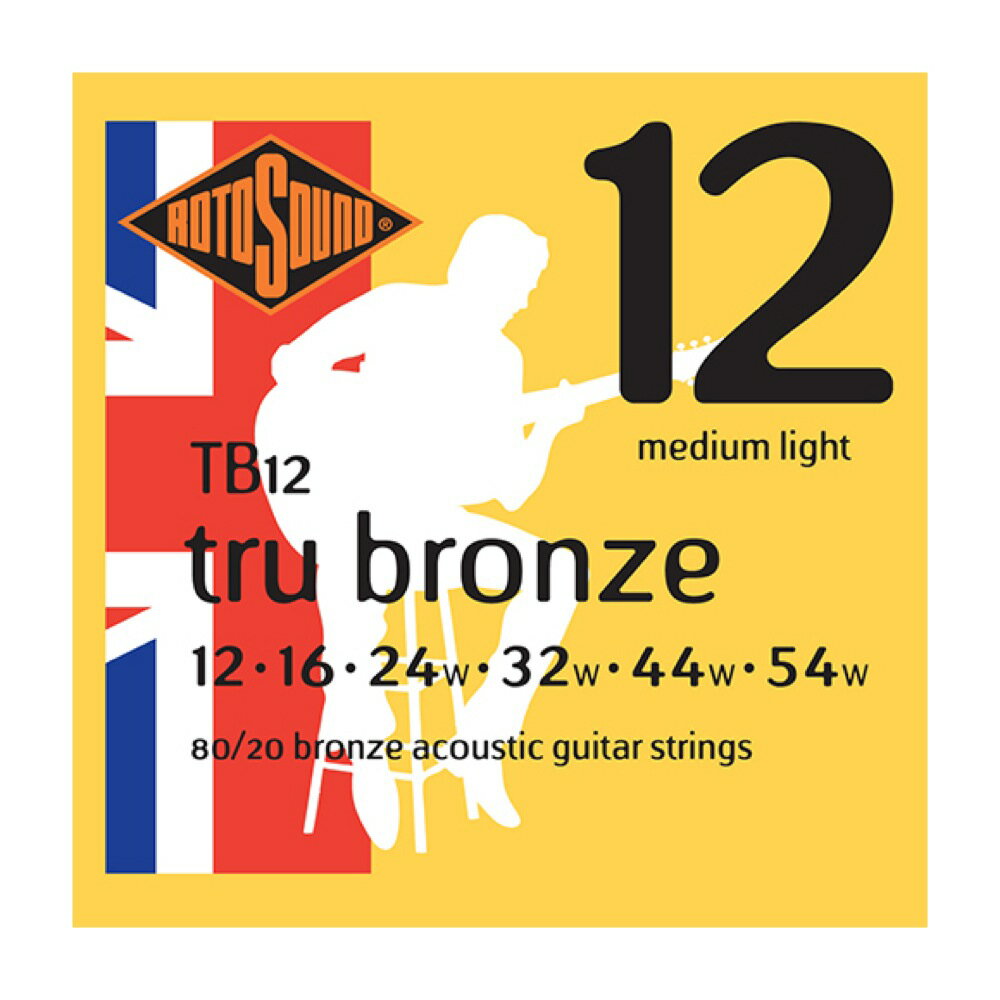 ROTOSOUND TB12 Tru Bronze Medium Light 12-54 アコースティックギター弦【Tru Bronze Medium Light 80/20 Bronze TB12】TB12は、80/20ブロンズ素材の、響きの良さと透明感のあるトーンを提供するアコースティック・ギター弦です。・アコースティックギター用 Medium Light・String Gauges: .012 / .016 / .024w / .032w / .044w / .054w・Material: 80/20 Bronze・Tone: Bright・Output: Medium・Made in United Kingdom※ 1セットでの販売です。