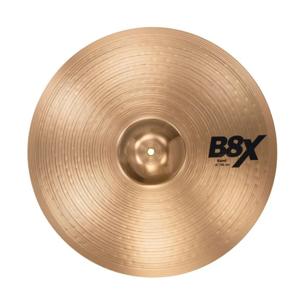 セイビアン シンバル コンサート 18インチ 1枚 SABIAN B8X-18CB B8X Concert Band 18