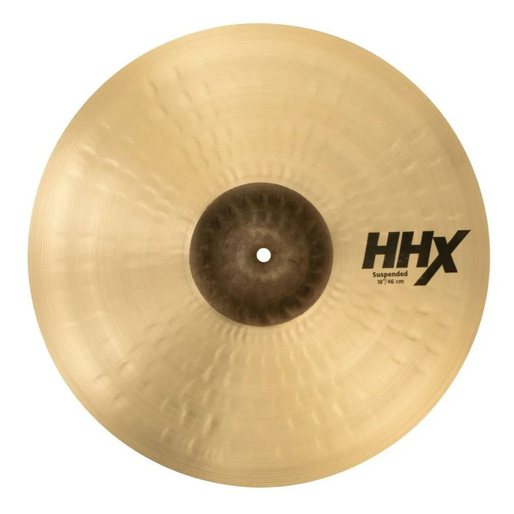 セイビアン シンバル サスペンド 18インチ SABIAN HHX-18S HHX Suspended シン サスペンドシンバル 吹奏楽