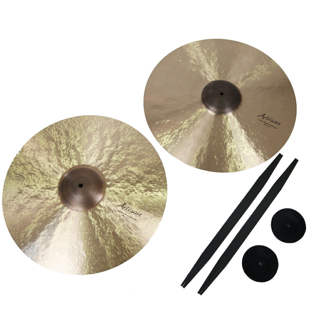 セイビアン シンバル 合わせシンバル ペア 20インチ SABIAN VL-20ASML Artisan Traditional Symphonic ML 20