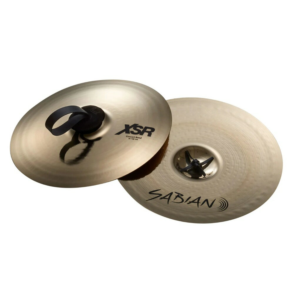 セイビアン シンバル 合わせシンバル ペア 16インチ SABIAN XSR-16CB-B XSR Concert Band ミディアム 16インチ コンサート 吹奏楽