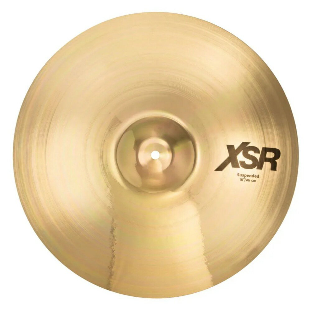 セイビアン シンバル サスペンド 18インチ SABIAN XSR-18S-B XSR Suspended ミディアムシン サスペンドシンバル 吹奏楽