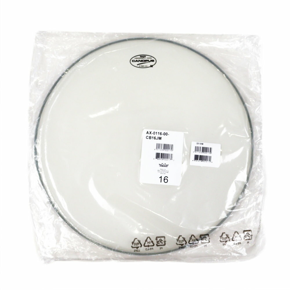 CANOPUS CB16HM HAZY MEDIUM 16インチ用 フロアタム専用 ドラムヘッド