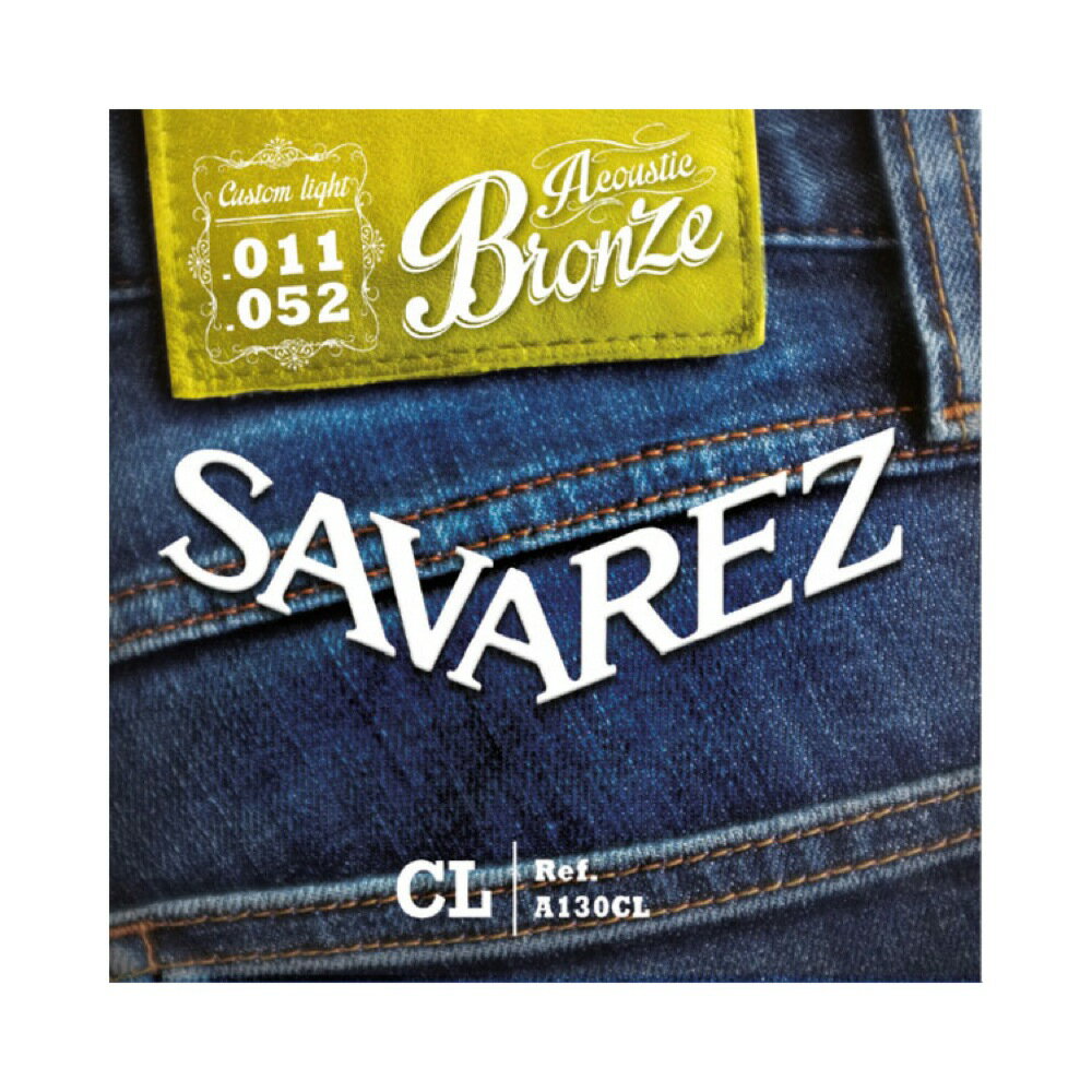 Х쥹  SAVAREZ A130CL Bronze Custom Light ƥå