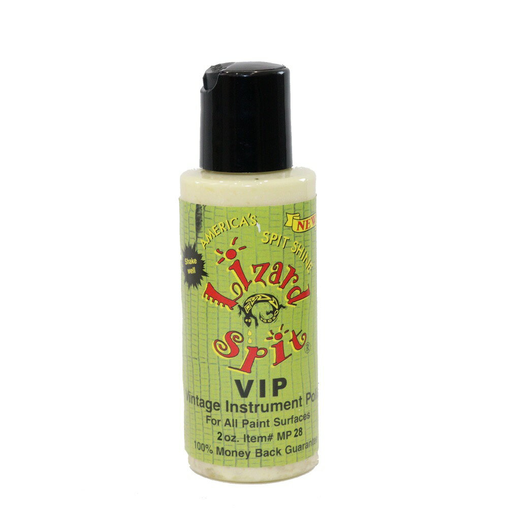 Lizard Spit MP28 VIP (Vintage Instrument Polish) ギターポリッシュヴィンテージギターを美しく見せるポリッシュとして、Lizard Spit社が開発に10年以上の歳月を要したラッカー塗装ギター用ポリッシュ。長年に亘り表面に付着した汗や汚れ、タバコのヤニなどはもちろん、トラブル の原因になっていた表面のオールドワックスも取り除き、高濃度で配合された高純度のリアルカルナバワックスによりヴィンテージの雰囲気を損なわない温かな輝きを与えます。【特徴】・ヴィンテージギターだけでなく、ラッカー塗装のギターにも綺麗な光沢が甦ります。また、配合されているテフロンにより、防汚性能を高め塗装面を強固に保護します。・カルナバは、様々な用途に使用できる非常に優れた天然成分ですが、とても高価な品物でもあります。・VIPは全て高品質のアメリカ国内生産の原料の為、安定した高い品質を保ち続けます。 多くの他社製品ワックスポリッシュは主成分に他の物質を加え水分を減らす製法を行っており、長期間の品質維持ができません。それに対してVIPはリアルカルナバワックスなどの配合物質をとてもシンプルに混合しており、混合させる際に乳化材や溶剤を一切使用していない為、数年経つと製品は自然に元の物質に分離しますが、攪拌(カクハン)することで再度混合できます。ドラマーの方々にも手垢や緑青が激しくコビりついたノンコーティングシンバルを拭いたら、まるで新品のように緑青や指紋が取れたという声もいただいております。もちろんコンパウンド成分は含まれていないため、シンバル本体は削っていません。クロスが黒くなりますが、それは金属表面に付着した汚れや酸化物などの不純物です。これはまさに高濃度で配合されているリアルカルナバワックス効果の一例と言えるでしょう。【効果】・汗、油分、タバコのヤニなどの除去・酸化化合物や汚れ（ゴールドメッキはメッキ被膜が弱いためご使用にならないことをお勧めします）を浮き上がらせて除去・配合されているテフロンが塗膜面を強固にガードする被膜をつくり、紫外線ブロック効果を発揮、また付着した汚れを簡単に落とせる上に防汚性が向上して汚れが再付着し難くなります（ラッカー塗装以外にもあらゆる光沢塗装面にお使いいただけます）。・ヴィンテージギターに塗布されている、塗装表面の白濁や塗装の軟化などの様々な問題を引き起こすオールドワックスを除去・カルナバ蝋特有の深みのある美しい光沢が得られます。・ヴィンテージギターのクラックに入り込んで白くなることはありません。・コンパウンド成分が含まれた製品のように、塗装を削ってしまったり風合いを損ねることもありません。【使い方】1. きれいなクロスに適量とり、クロスになじませる。2. 汚れた箇所にポリッシュをすり込むようにして拭く。3. ポリッシュが乾いてからきれいなクロスで乾拭きする。4. ワックスが取れ、光沢が出てくるまで2→3を繰り返す。【注意】ヴィンテージギターは経年変化により塗装表面の状態が異なります。予め、目立ちにくい箇所で試してからご使用ください。目に入ると大変痛みますのでお子様の手の届かないところで保管してください。ふたを開けたままにすると内容物が固まり、表面を傷つける可能性がございます。使用後は必ずふたをお閉めください。内容量：2oz（約60ml）